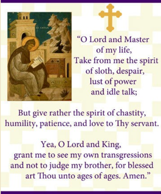 COMPLINE