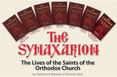 Synaxarion