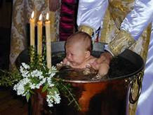 THE SACREMENT OF BAPTISM